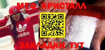 героин Малоярославец