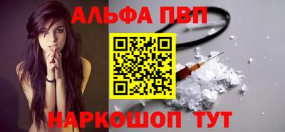 героин Малоярославец