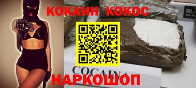 стаф Малгобек