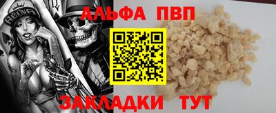 героин Малоярославец