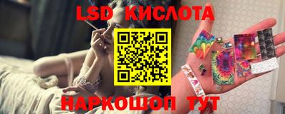 меф Мариинск