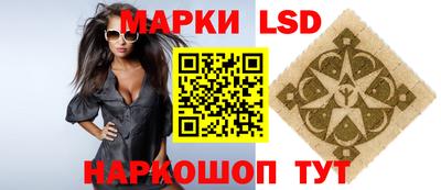 меф Мариинск