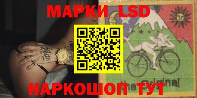стаф Малгобек