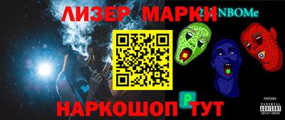 героин Малоярославец