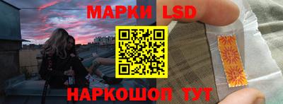 героин Малоярославец