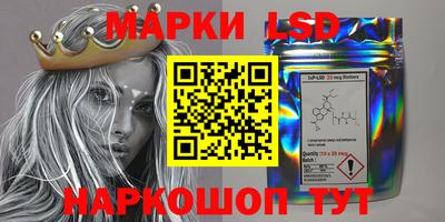 героин Малоярославец