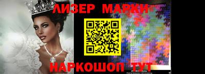 героин Малоярославец