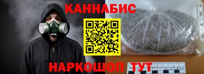 стаф Малгобек