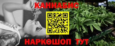 героин Малоярославец