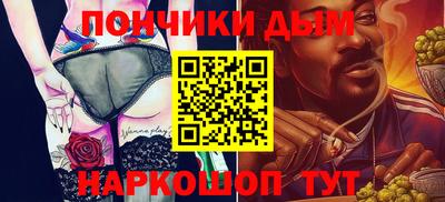 героин Малоярославец