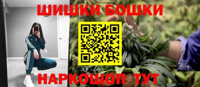 стаф Малгобек