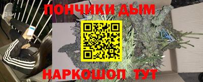 стаф Малгобек