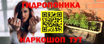 героин Малоярославец