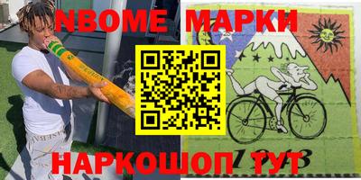 героин Малоярославец
