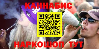 меф Мариинск