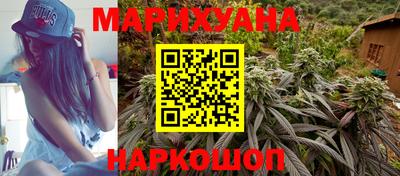 стаф Малгобек