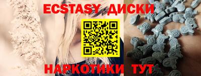 стаф Малгобек