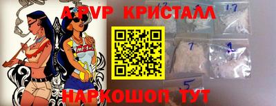 героин Малоярославец