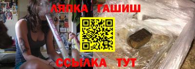 меф Мариинск