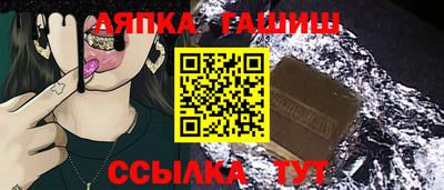стаф Малгобек