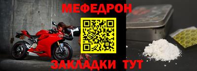 героин Малоярославец